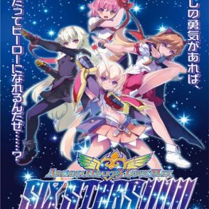 Arcana Heart 3 LOVEMAX SIXSTARS!!!!!!, Multilanguage, Steam
