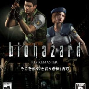 Resident Evil / biohazard HD REMASTER (EU), Multilanguage, Steam